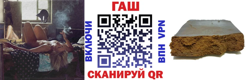 Гашиш Premium  Янаул 