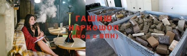 первитин Киреевск