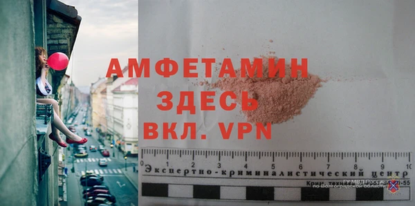 прущие крисы Кодинск