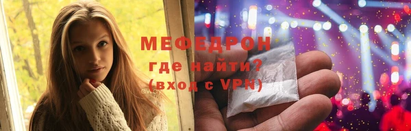 МДМА Козельск