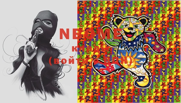 прущие крисы Кодинск