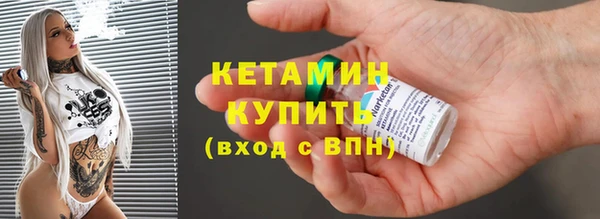 круглые Козловка