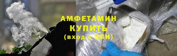 крисы Кинешма