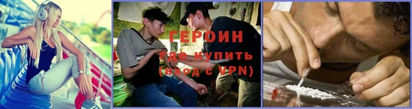 круглые Козловка