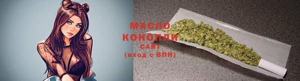 МДМА Козельск