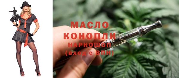 шишки Киренск