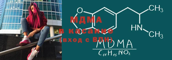 МДМА Козельск