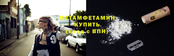 шишки Киренск