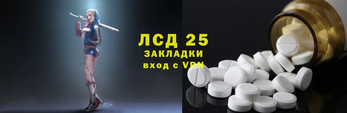 шишки Киренск