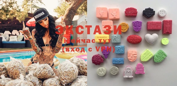 крисы Кинешма