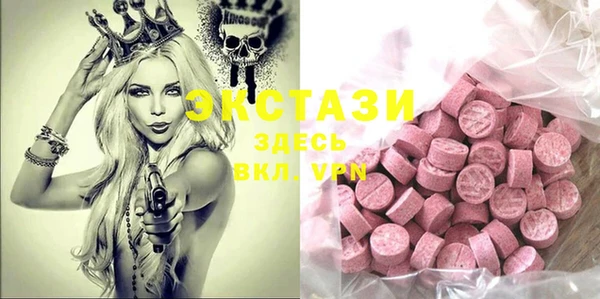 крисы Кинешма