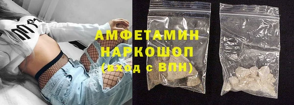 круглые Козловка