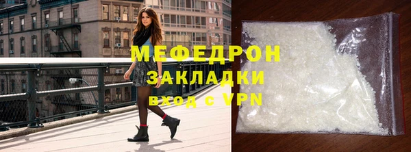 шишки Киренск