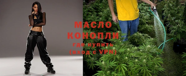 МДМА Козельск