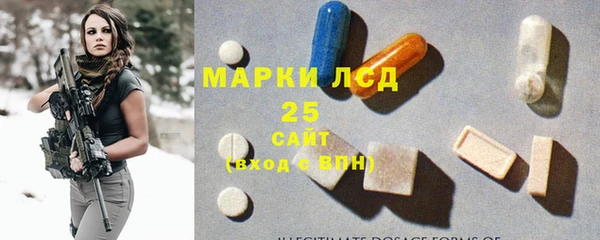 первитин Киреевск