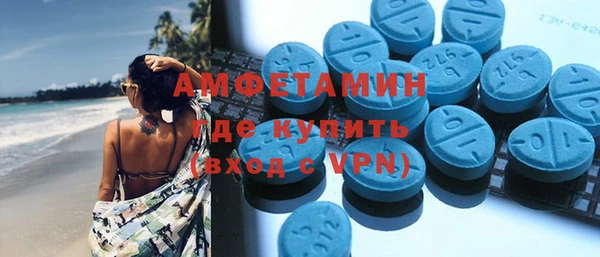 прущие крисы Кодинск