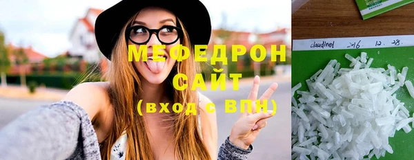 шишки Киренск