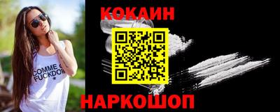 мет Новозыбков