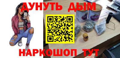трава Новокубанск