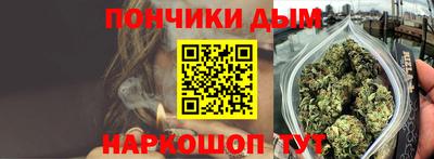трава Новокубанск