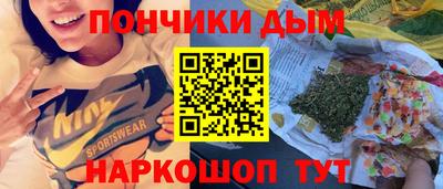 мет Новозыбков