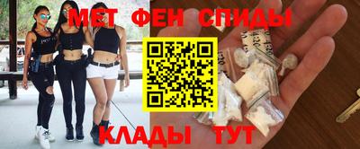 трава Новокубанск